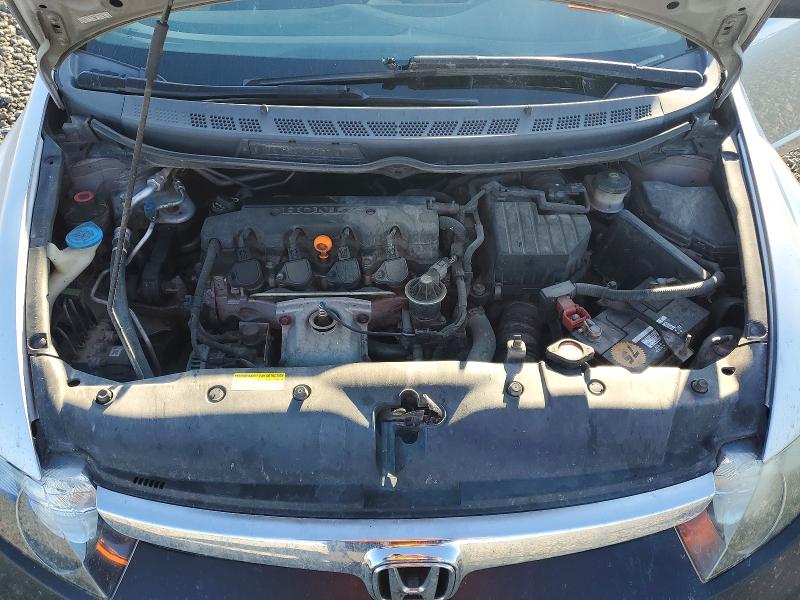 Продажа на аукционе авто 2006 Honda Civic, vin: 2HGFA16516H504014, номер лота: 69065206