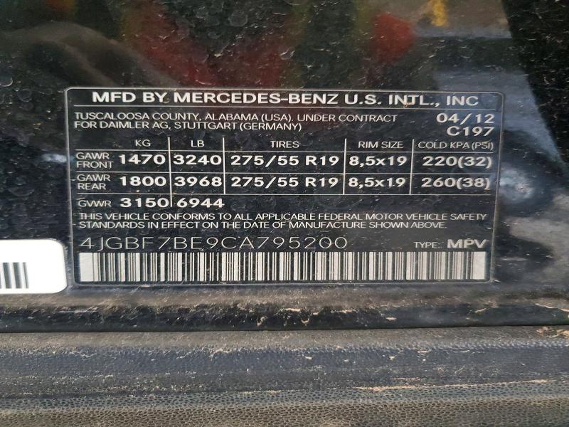2012 Mercedes-benz Gl მანქანა იყიდება აუქციონზე, vin: 4JGBF7BE9CA795200, აუქციონის ნომერი: 67374876