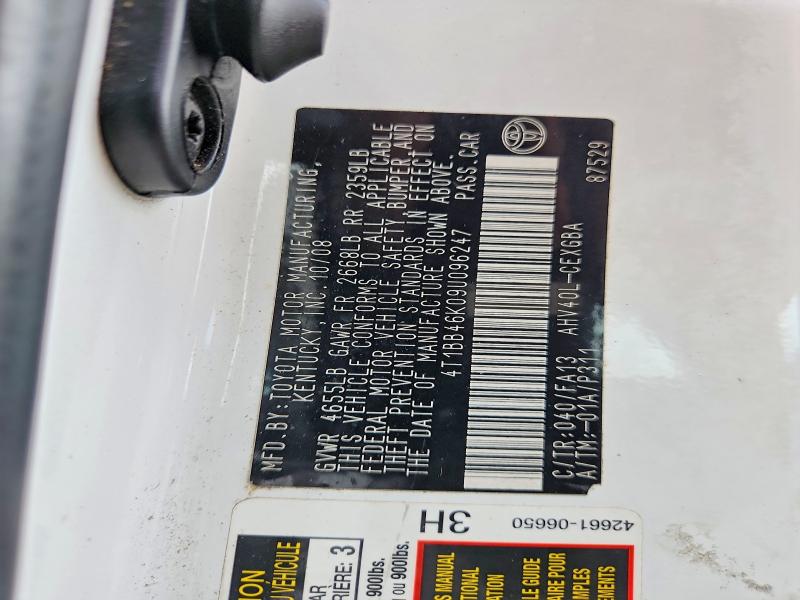 2009 Toyota Camry მანქანა იყიდება აუქციონზე, vin: 4T1BB46K09U096247, აუქციონის ნომერი: 70816126