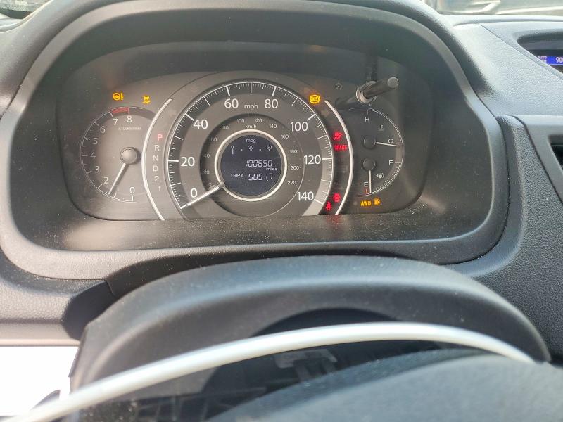 Продажа на аукционе авто 2014 Honda Cr-v, vin: 5J6RM4H30EL077601, номер лота: 68111126