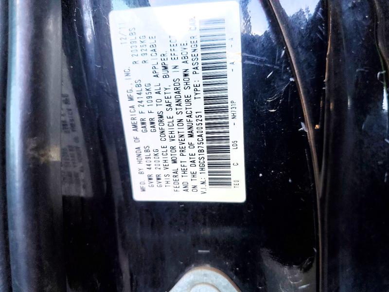 67607546 :رقم المزاد ، 1HGCS1B75CA005251 vin ، 2012 Honda Accord مزاد بيع