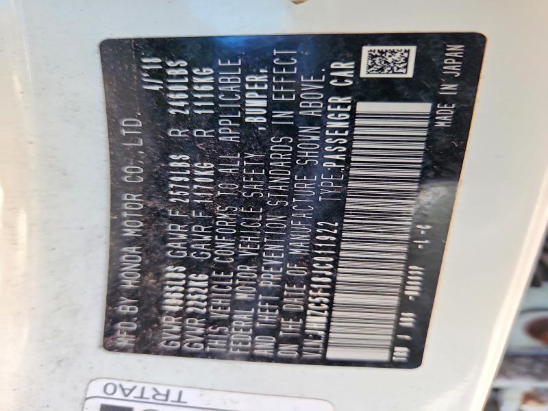 2018 Honda Clarity მანქანა იყიდება აუქციონზე, vin: JHMZC5F18JC011922, აუქციონის ნომერი: 69093516