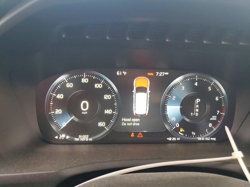2019 Volvo Xc90 მანქანა იყიდება აუქციონზე, vin: YV4A22PL2K1475945, აუქციონის ნომერი: 69395666