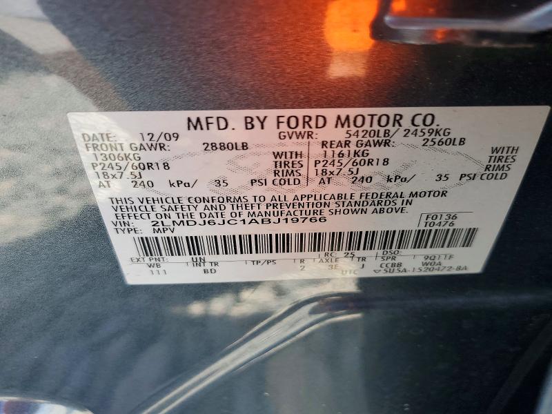 Продажа на аукционе авто 2010 Lincoln Mkx, vin: 2LMDJ6JC1ABJ19766, номер лота: 67487786