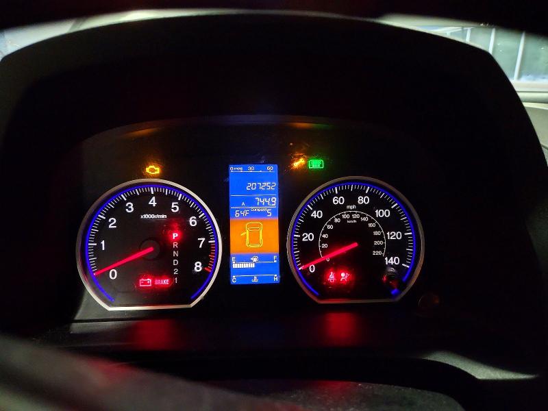 2011 Honda Cr-v მანქანა იყიდება აუქციონზე, vin: 5J6RE4H71BL026104, აუქციონის ნომერი: 70172016