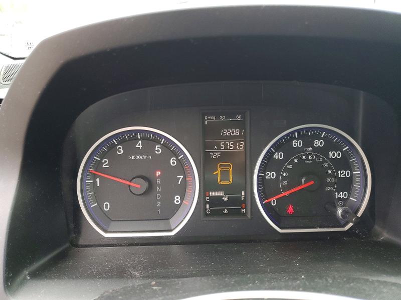 Продаж на аукціоні авто 2008 Honda Cr-v, vin: 5J6RE48718L045504, номер лоту: 66947106