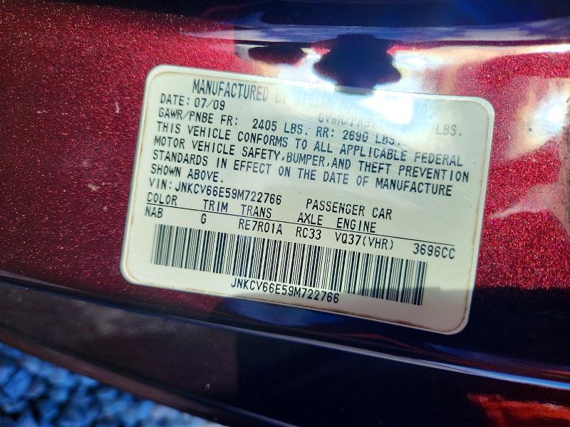 70159396 :رقم المزاد ، JNKCV66E59M722766 vin ، 2009 Infiniti G37 Convertible مزاد بيع