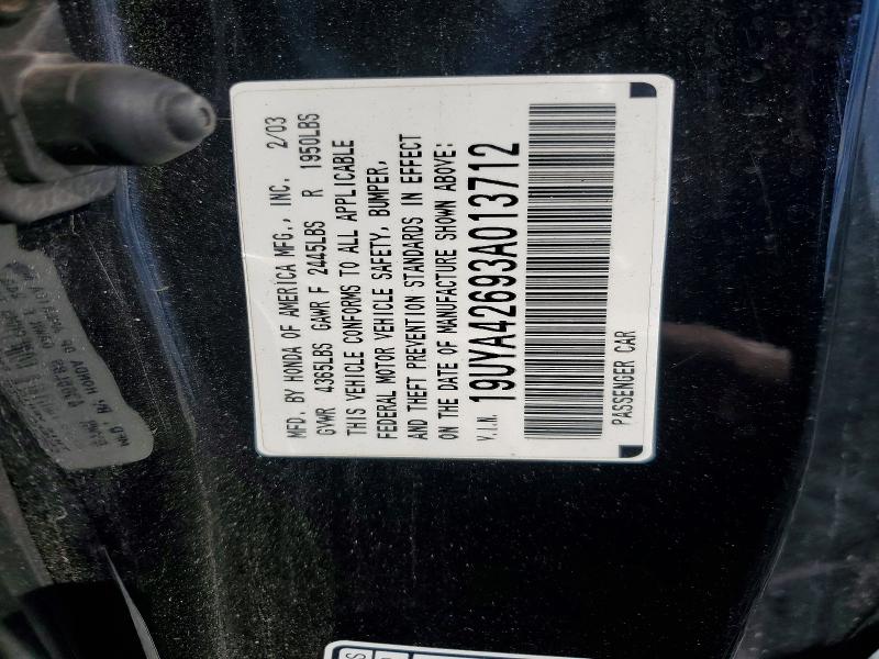 Продаж на аукціоні авто 2003 Acura 3.2cl, vin: 19UYA42693A013712, номер лоту: 68448156