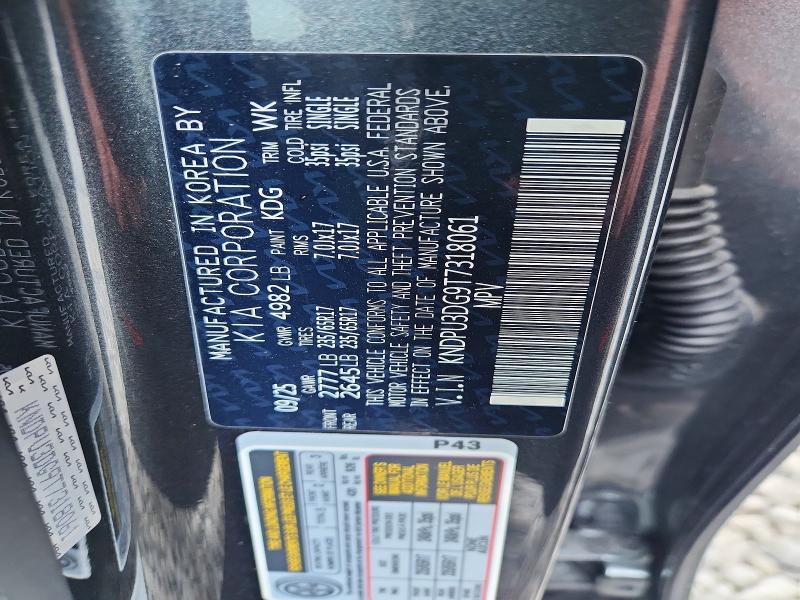 Продаж на аукціоні авто 2026 Kia Sportage, vin: KNDPU3DG9T7318061, номер лоту: 67796056