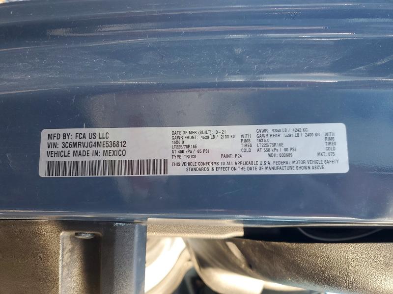 Aukcja sprzedaży 2021 Ram Promaster 3500, vin: 3C6MRVJG4ME536812, numer aukcji: 67253316