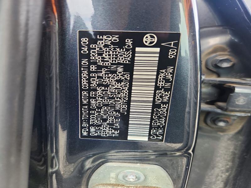 2008 Toyota Yaris მანქანა იყიდება აუქციონზე, vin: JTDBT923584031261, აუქციონის ნომერი: 70739796