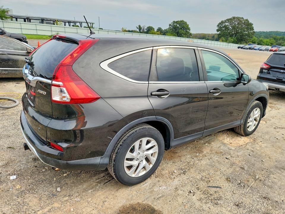 2015 Honda Cr-v მანქანა იყიდება აუქციონზე, vin: 2HKRM4H59FH696095, აუქციონის ნომერი: 70047096