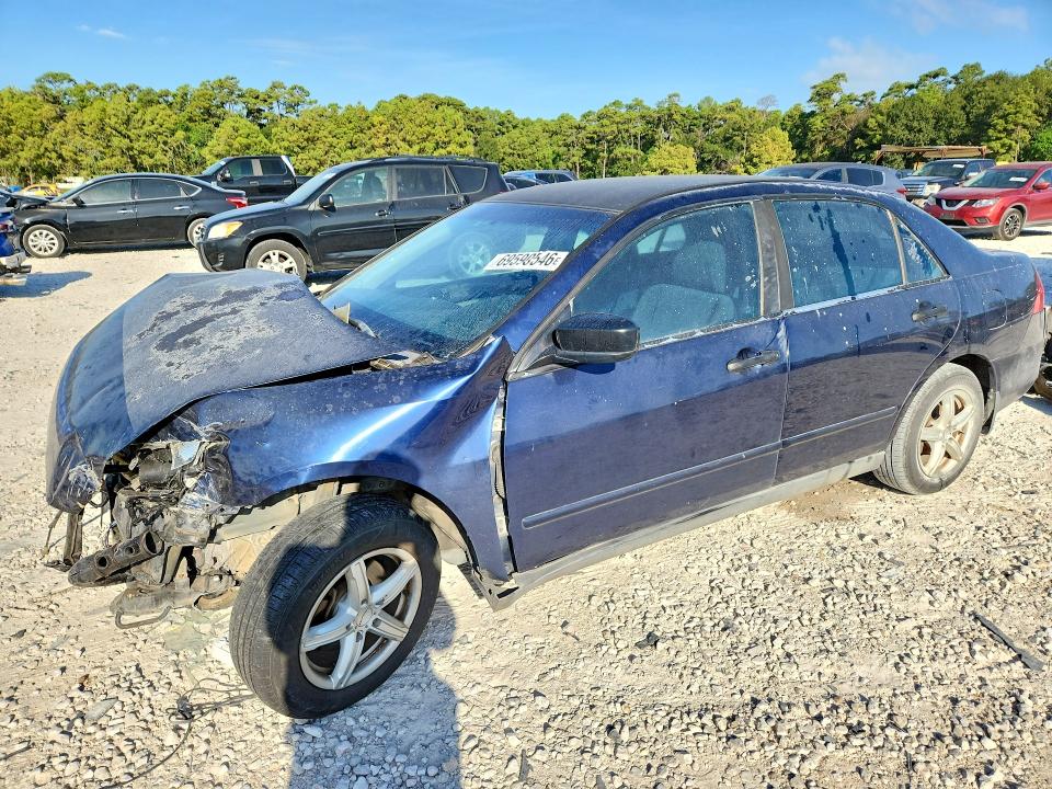 Aukcja sprzedaży 2006 Honda Accord, vin: 1HGCM56146A174107, numer aukcji: 69590546