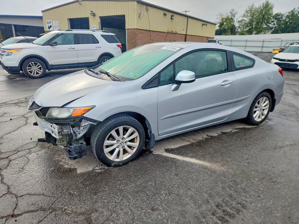 Продажа на аукционе авто 2012 Honda Civic, vin: 2HGFG3B89CH544069, номер лота: 71037066