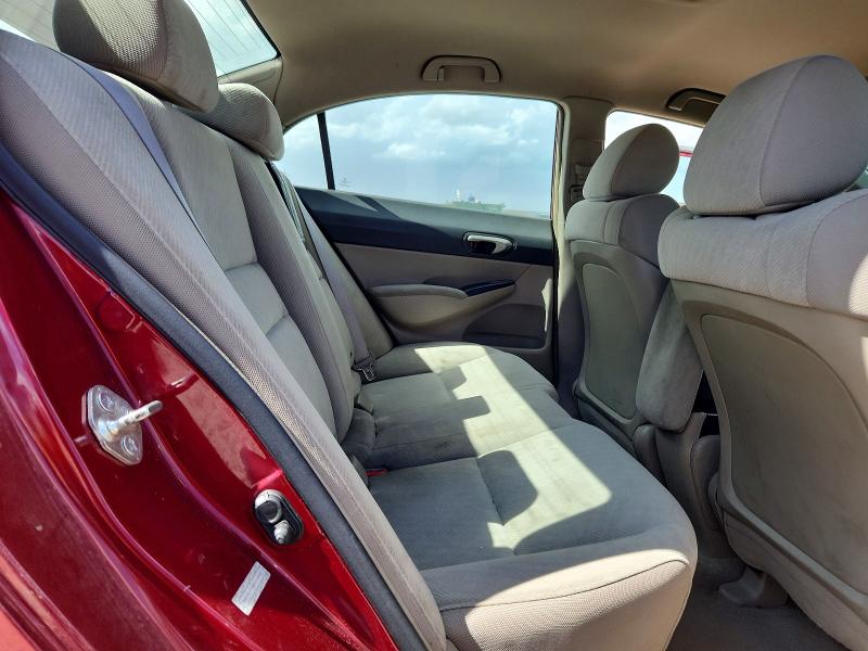2011 Honda Civic მანქანა იყიდება აუქციონზე, vin: 2HGFA1F53BH514490, აუქციონის ნომერი: 69168436