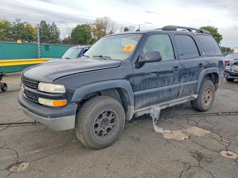 Продажа на аукционе авто 2005 Chevrolet Tahoe, vin: 1GNEK13T15R181051, номер лота: 69880076