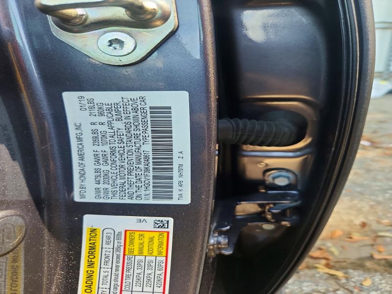 2019 Honda Accord მანქანა იყიდება აუქციონზე, vin: 1HGCV1F39KA048617, აუქციონის ნომერი: 71265486