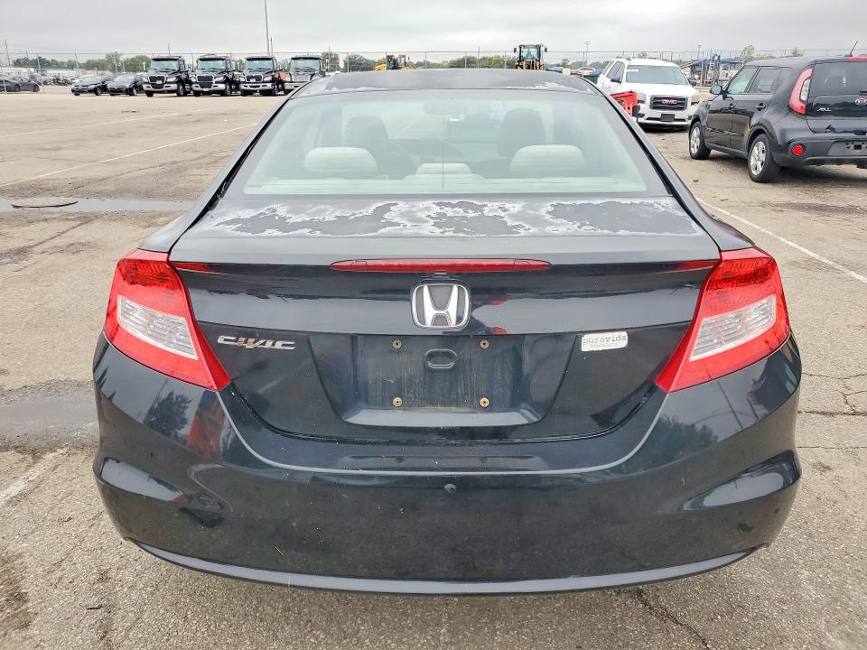Продаж на аукціоні авто 2012 Honda Civic, vin: 2HGFG3B85CH501722, номер лоту: 69851076