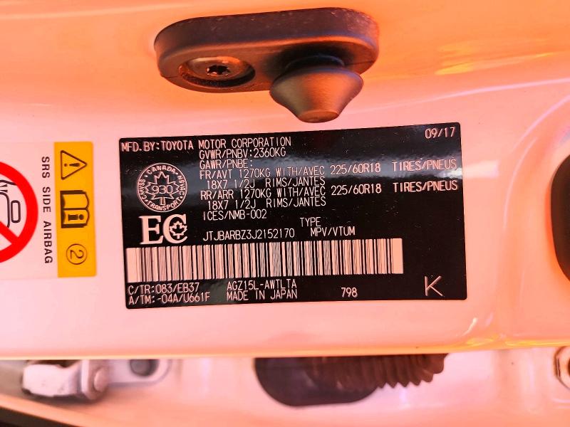 Продажа на аукционе авто 2018 Lexus Nx 300, vin: JTJBARBZ3J2152170, номер лота: 68600596