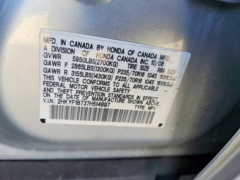 2007 Honda Pilot მანქანა იყიდება აუქციონზე, vin: 2HKYF18737H514897, აუქციონის ნომერი: 70972356