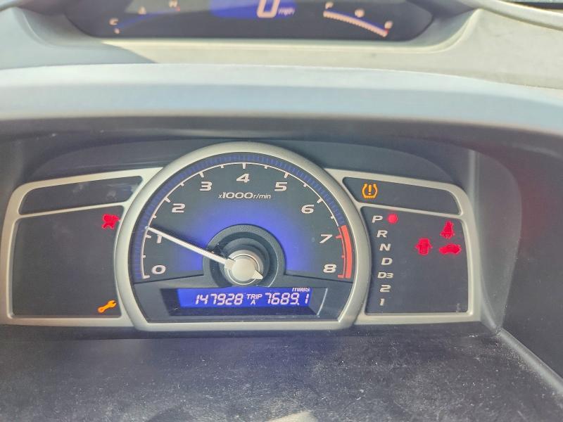 68196866 :رقم المزاد ، 2HGFA1F55AH571238 vin ، 2010 Honda Civic مزاد بيع