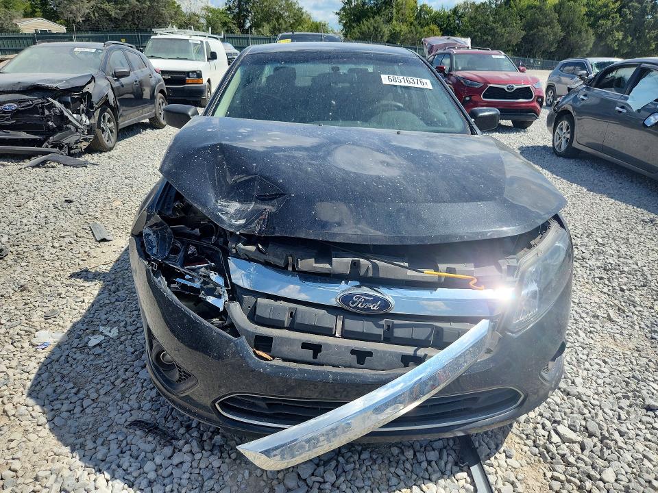 Продажа на аукционе авто 2012 Ford Fusion, vin: 3FAHP0HA9CR267451, номер лота: 68516376