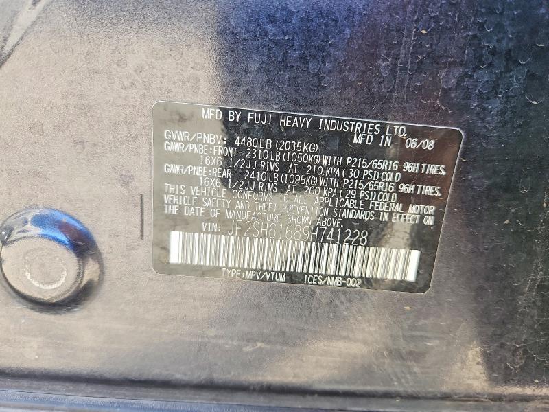 Продаж на аукціоні авто 2009 Subaru Forester, vin: JF2SH61689H741228, номер лоту: 70950516