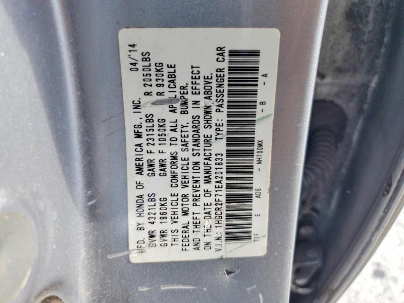 Продажа на аукционе авто 2014 Honda Accord, vin: 1HGCR2F71EA201833, номер лота: 70221166