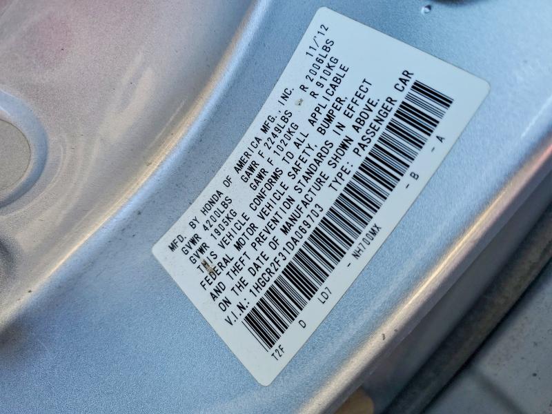 2013 Honda Accord მანქანა იყიდება აუქციონზე, vin: 1HGCR2F31DA069703, აუქციონის ნომერი: 69816516