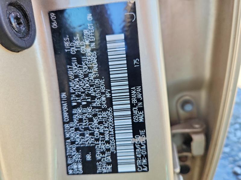 Продаж на аукціоні авто 2009 Toyota Highlander, vin: JTEDS41A492086856, номер лоту: 69089666