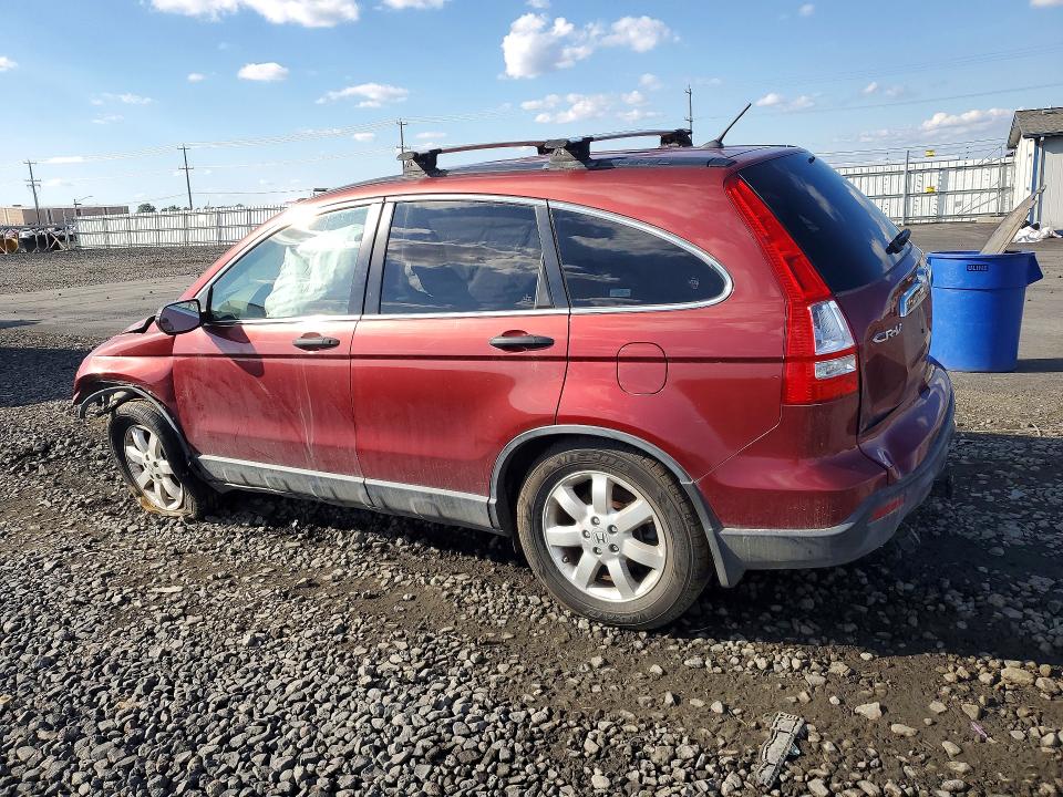 Aukcja sprzedaży 2008 Honda Cr-v, vin: JHLRE485X8C074605, numer aukcji: 67032916