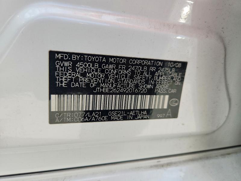 Aukcja sprzedaży 2009 Lexus Is, vin: JTHBE262492016720, numer aukcji: 68511186