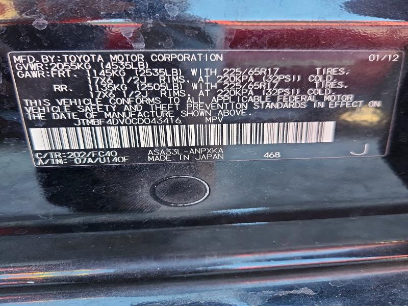 Aukcja sprzedaży 2012 Toyota Rav4, vin: JTMBF4DV0CD043416, numer aukcji: 70200766