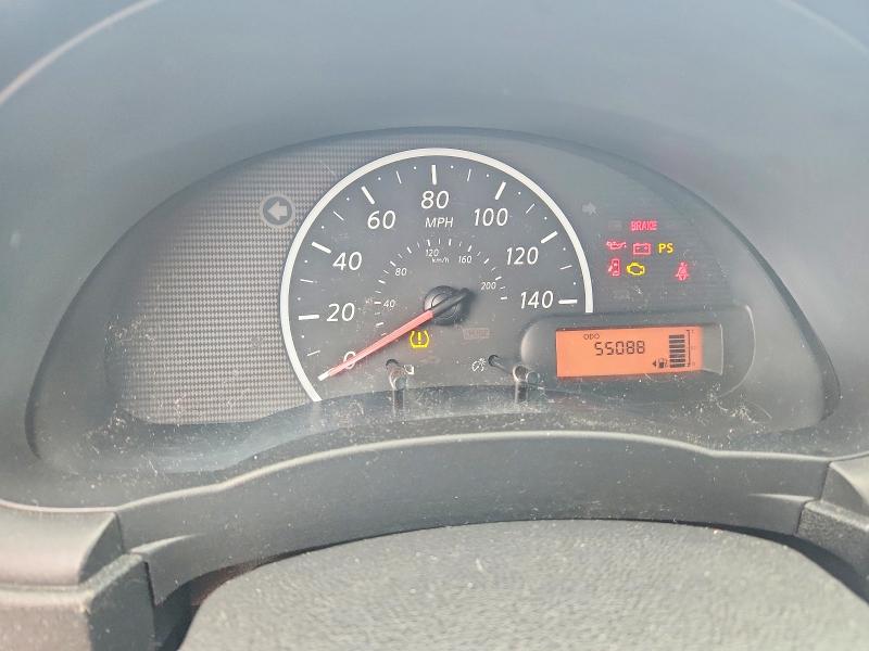 Aukcja sprzedaży 2013 Nissan Versa, vin: 3N1CN7AP9DL871462, numer aukcji: 66739776