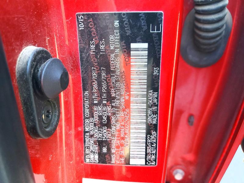 2016 Toyota 4runner მანქანა იყიდება აუქციონზე, vin: JTEBU5JR0G5294256, აუქციონის ნომერი: 68358916