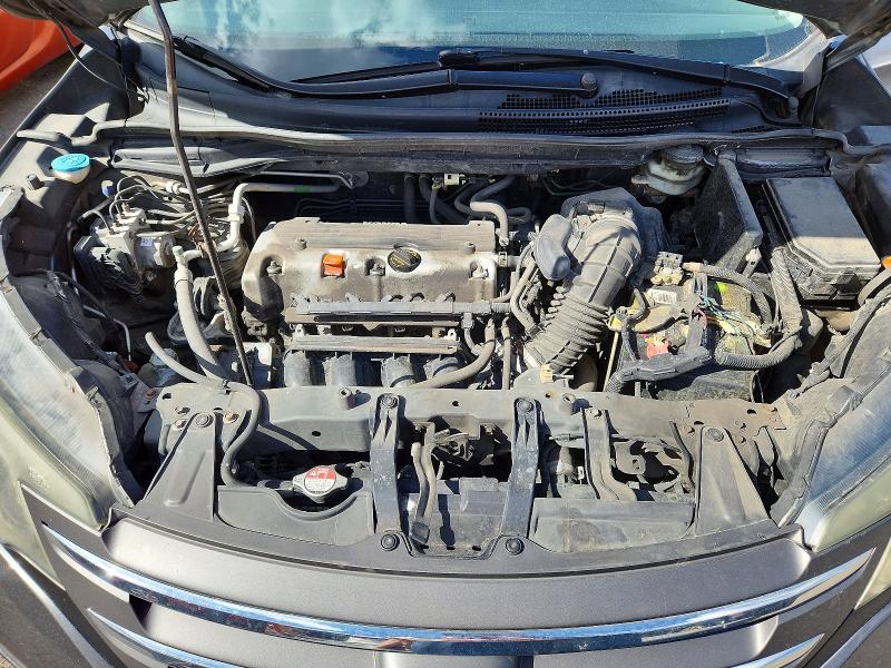 2014 Honda Cr-v მანქანა იყიდება აუქციონზე, vin: 2HKRM4H71EH107802, აუქციონის ნომერი: 67653826