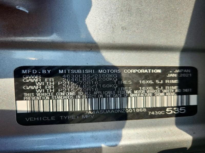 Продаж на аукціоні авто 2022 Mitsubishi Eclipse Cross, vin: JA4ASUAA0NZ001868, номер лоту: 70695926