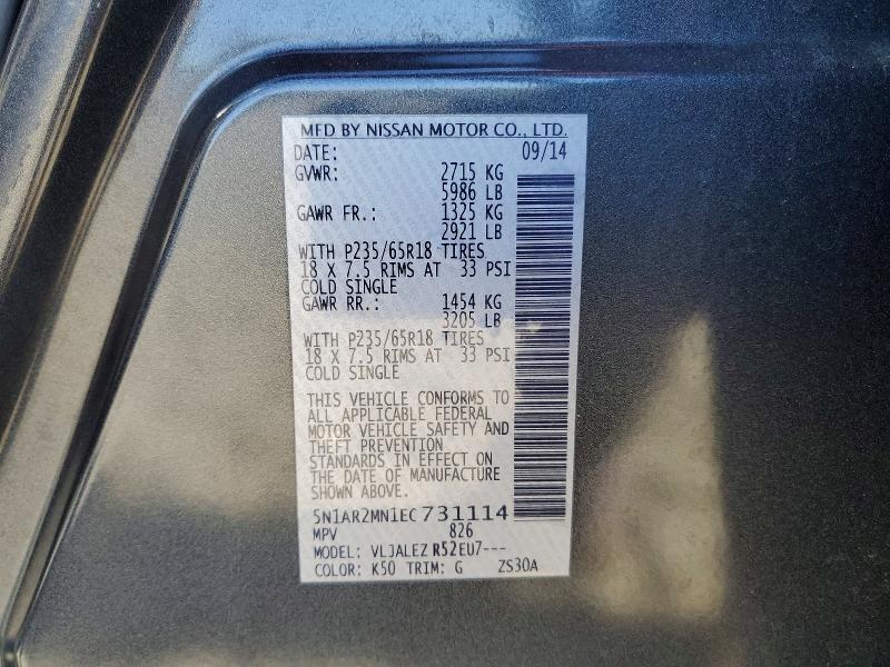 Продажа на аукционе авто 2014 Nissan Pathfinder, vin: 5N1AR2MN1EC731114, номер лота: 70384606
