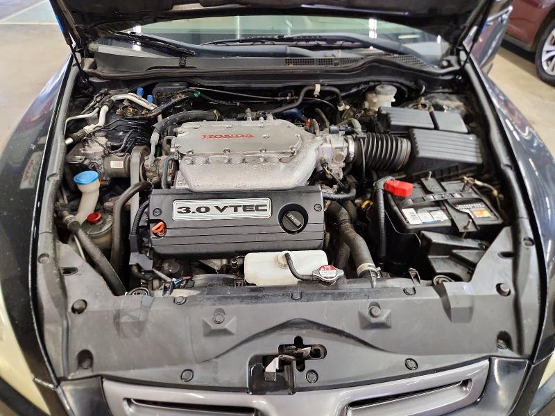2004 Honda Accord მანქანა იყიდება აუქციონზე, vin: 1HGCM66594A045236, აუქციონის ნომერი: 70888376