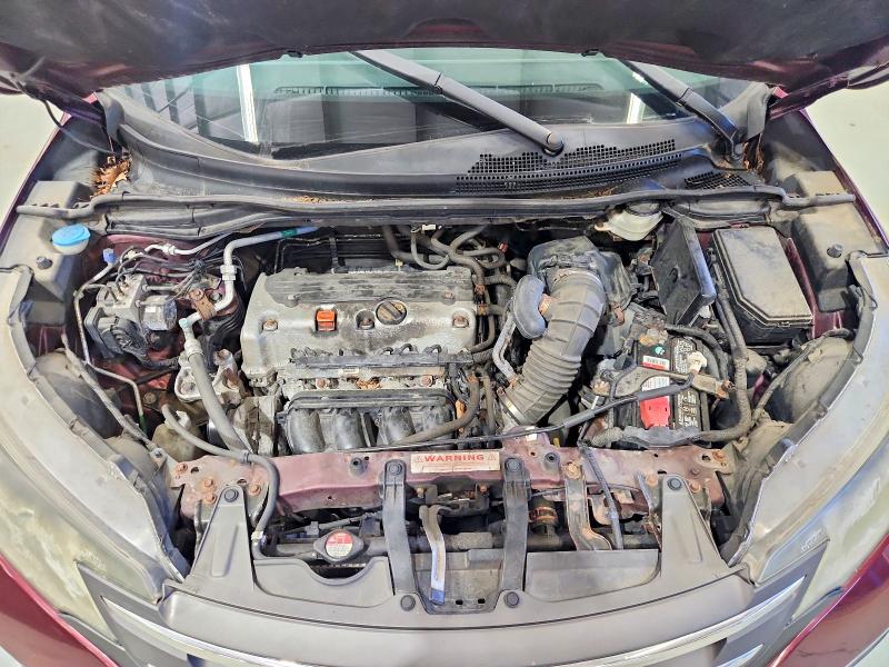 2012 Honda Cr-v მანქანა იყიდება აუქციონზე, vin: 5J6RM4H3XCL079143, აუქციონის ნომერი: 68595456