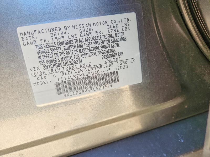 2024 Nissan Kicks მანქანა იყიდება აუქციონზე, vin: 3N1CP5BV4RL529274, აუქციონის ნომერი: 69566546