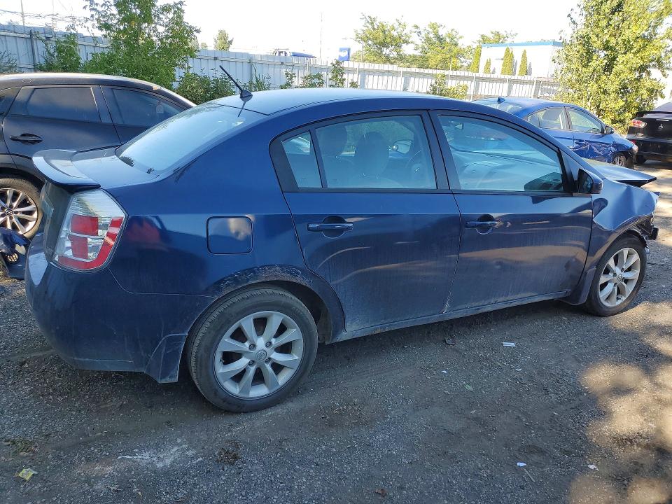 Продажа на аукционе авто 2012 Nissan Sentra, vin: 3N1AB6AP4CL617666, номер лота: 70092596