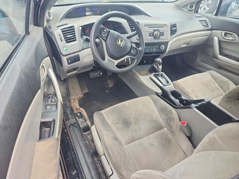 Продаж на аукціоні авто 2012 Honda Civic, vin: 2HGFG3B57CH546795, номер лоту: 68381496
