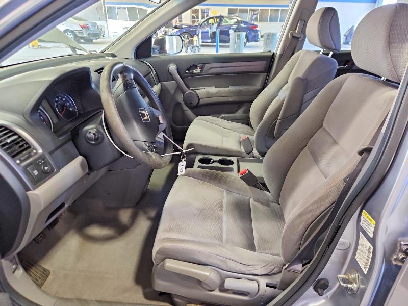 Aukcja sprzedaży 2008 Honda Cr-v, vin: JHLRE48508C027325, numer aukcji: 69118506