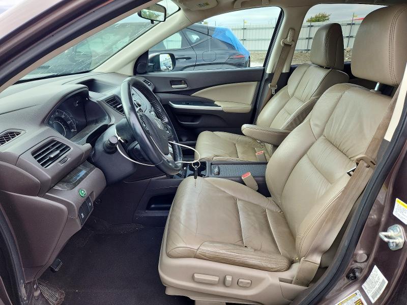 2014 Honda Cr-v მანქანა იყიდება აუქციონზე, vin: 5J6RM4H7XEL089676, აუქციონის ნომერი: 68702426