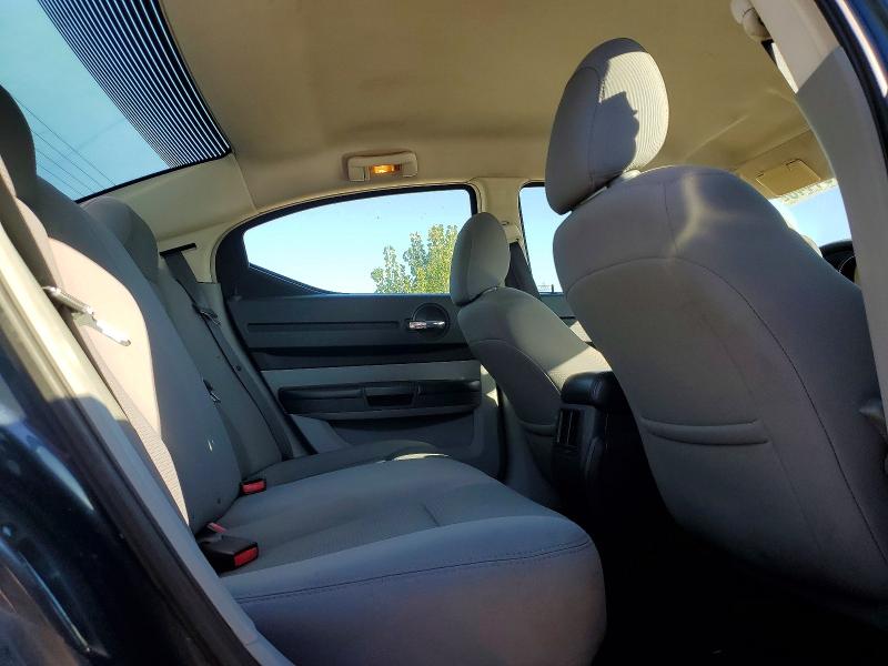 Продажа на аукционе авто 2008 Dodge Charger, vin: 2B3KA43G08H220432, номер лота: 68034446