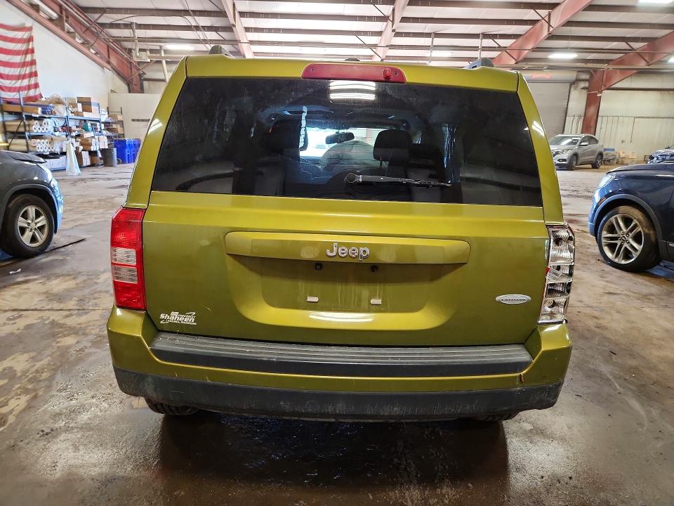 2012 Jeep Patriot მანქანა იყიდება აუქციონზე, vin: 1C4NJPFBXCD586787, აუქციონის ნომერი: 68238086