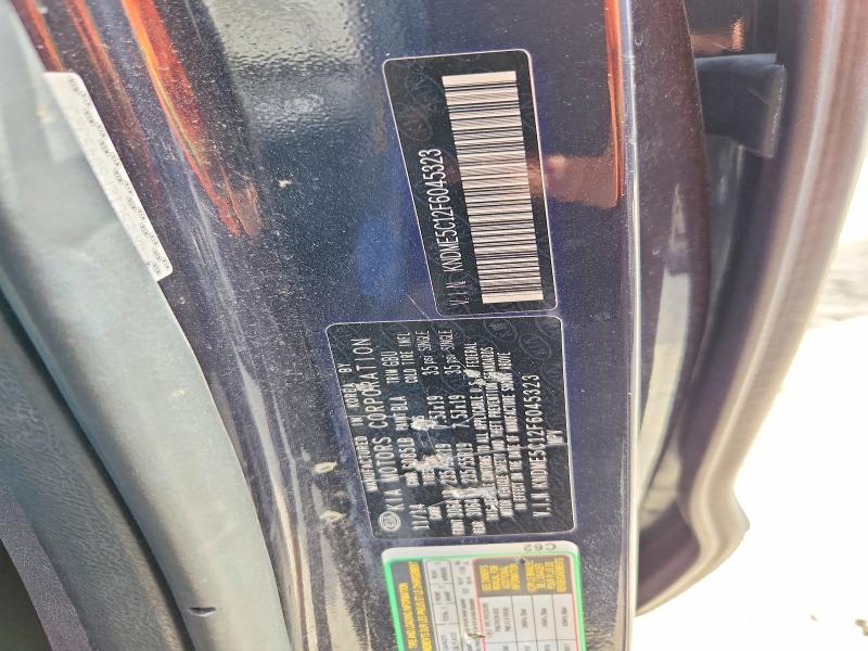 68894266 :رقم المزاد ، KNDME5C12F6045323 vin ، 2015 Kia Sedona مزاد بيع