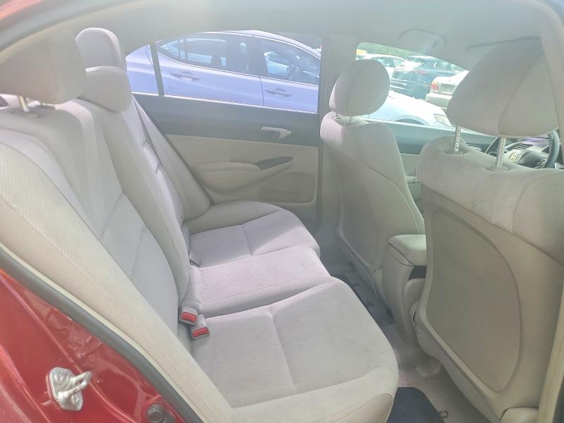 Продаж на аукціоні авто 2011 Honda Civic, vin: 2HGFA1F52BH519129, номер лоту: 69088426