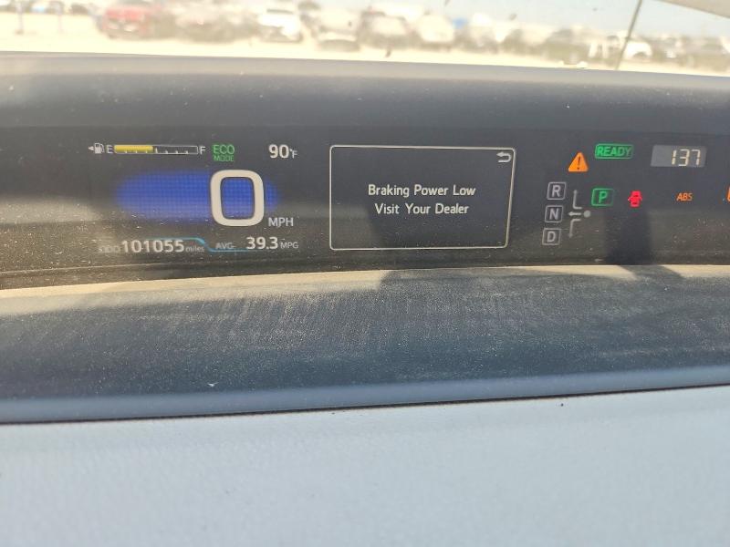 Продажа на аукционе авто 2016 Toyota Prius, vin: JTDKBRFU3G3018521, номер лота: 70307666